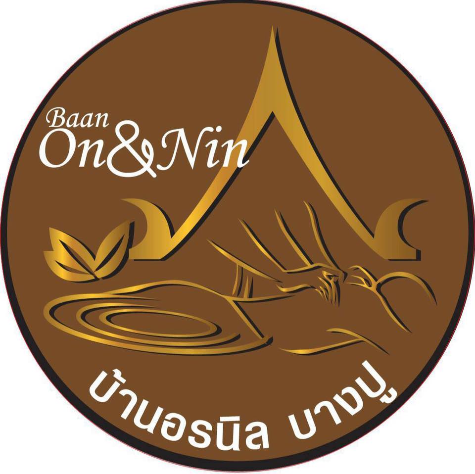 บ้านอรนิล บางปู 